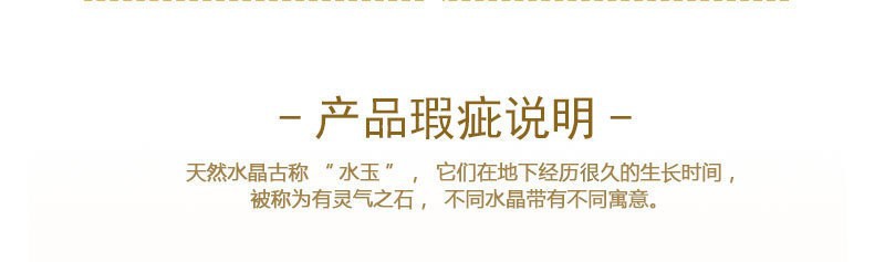 Jiuya Crystal Natural Gold hairpin Round Bead Bracelet, Yellow hairpin loose Bead bracelet, direct sales from the bead matching factory pic 13