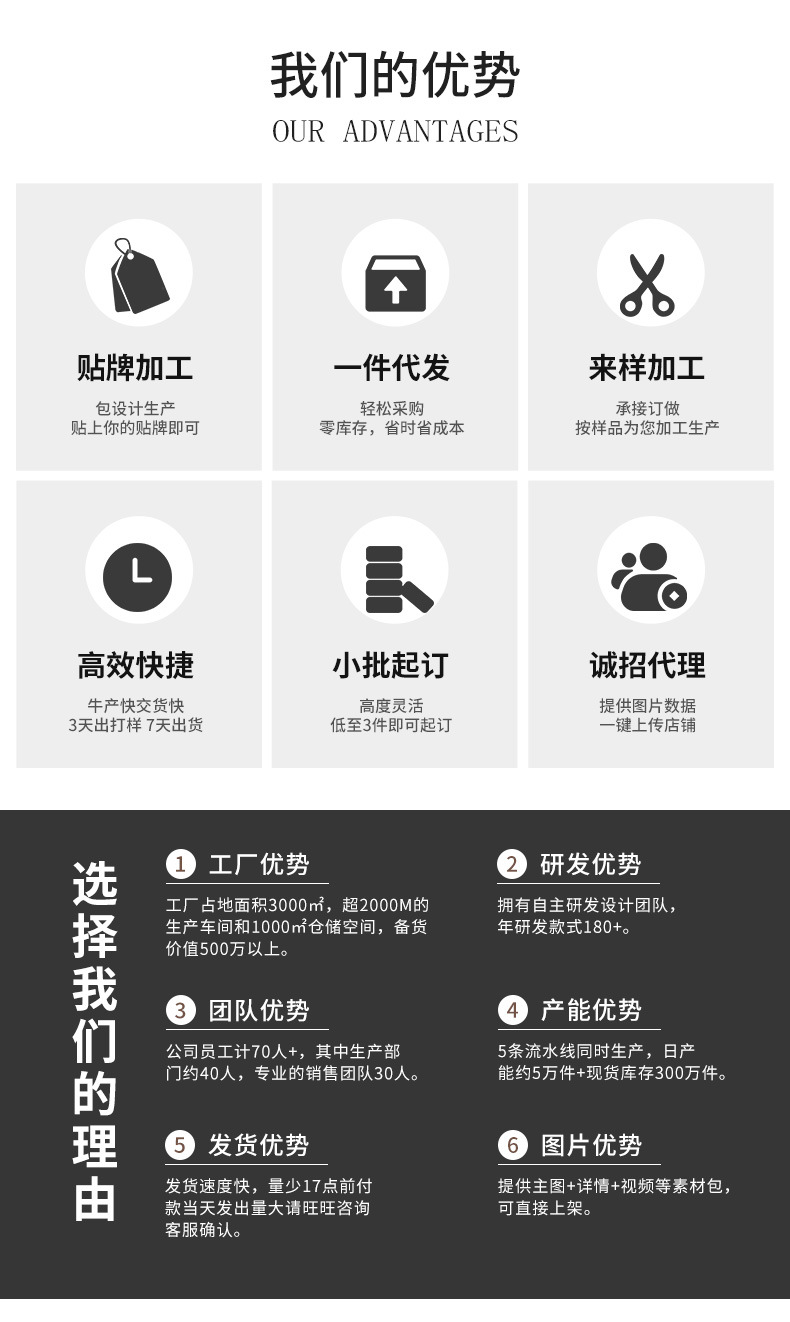夏季薄款舒适透气少女无钢圈无痕内衣聚拢防下垂带排扣女士文胸详情9