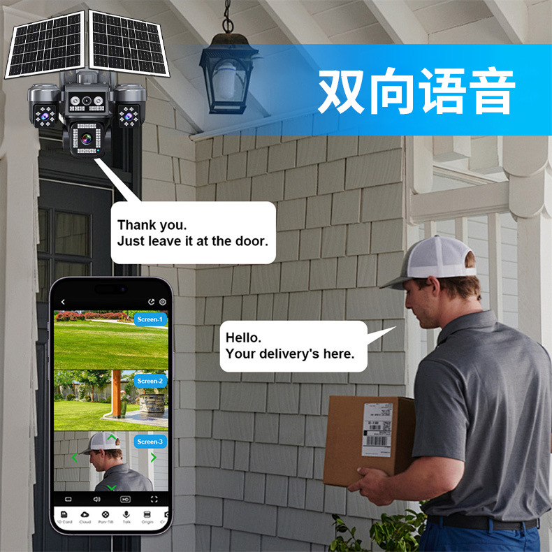 5MP solar-powered surveillance camera outdoor AOV multi-lens 24-hour video alarm monitor camera head pic 7
