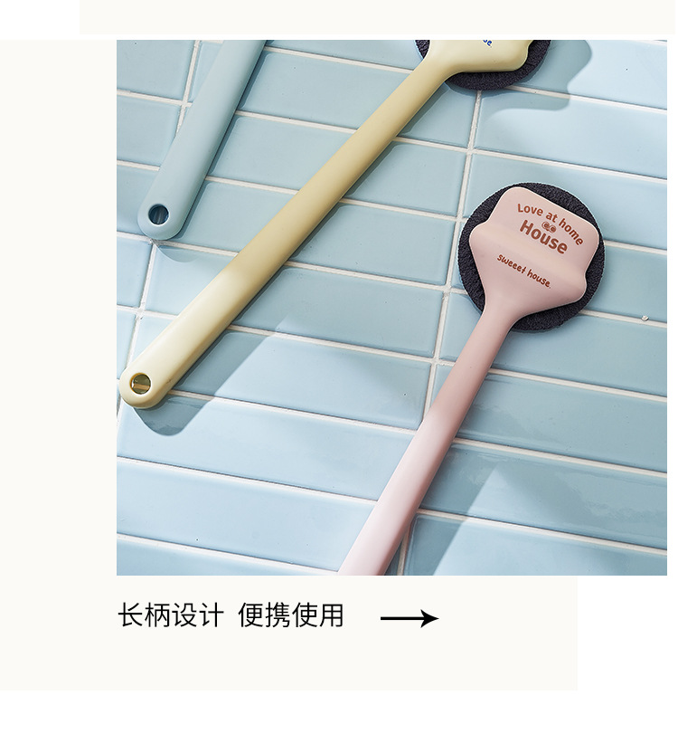 懒人洗澡刷长柄搓背刷子家用沐浴软棉刷通用卡通洗澡沐浴搓泥用品详情10