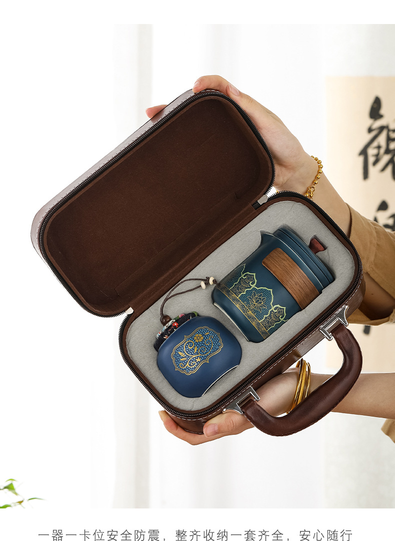 旅行茶具小套装家用户外便携泡茶壶陶瓷商务广告企业礼品定制logo详情9