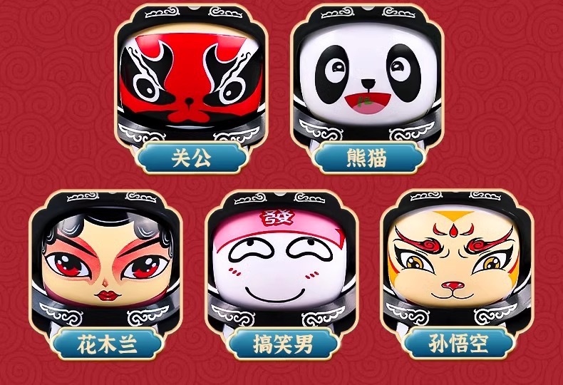 Original manufacturer of Sichuan Opera face-changing dolls, national trend face-changing dolls, Sichuan Opera face-changing toys, Sichuan Opera face-changing dolls pic 9