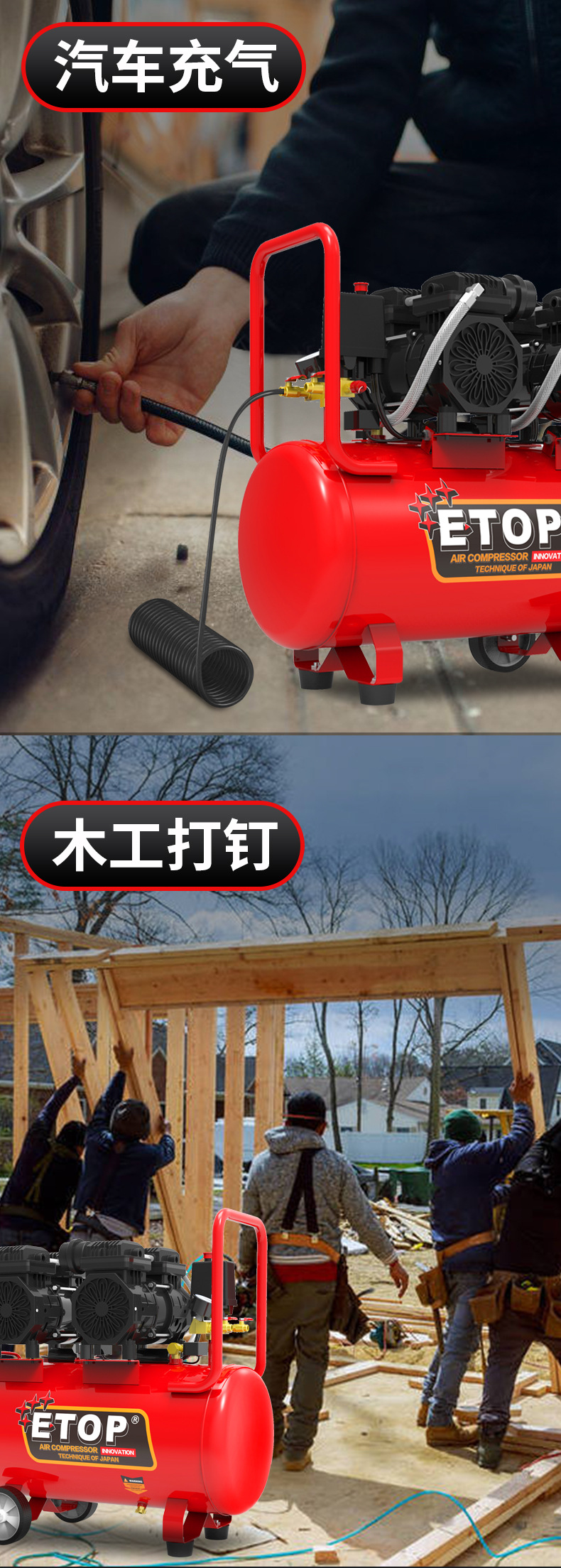 Bison Bosen mechanical air compressor oil-free household low-frequency 220v110v air compressor, woodworking, dental, real stone paint, industrial and household pic 3