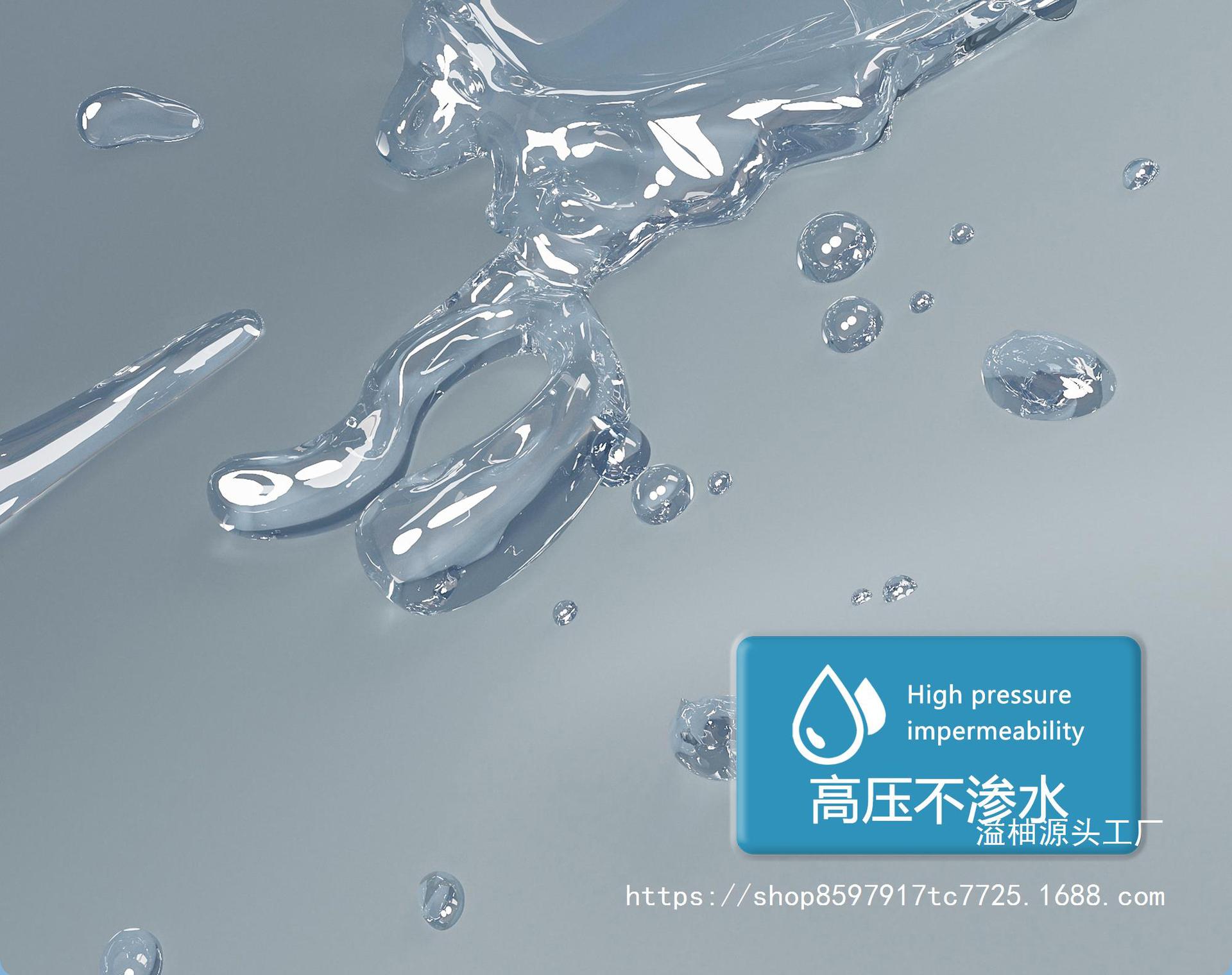 浴室加厚防水浴帘卫生间免打孔套装遮挡隔断帘淋浴帘厨房门帘窗帘详情8