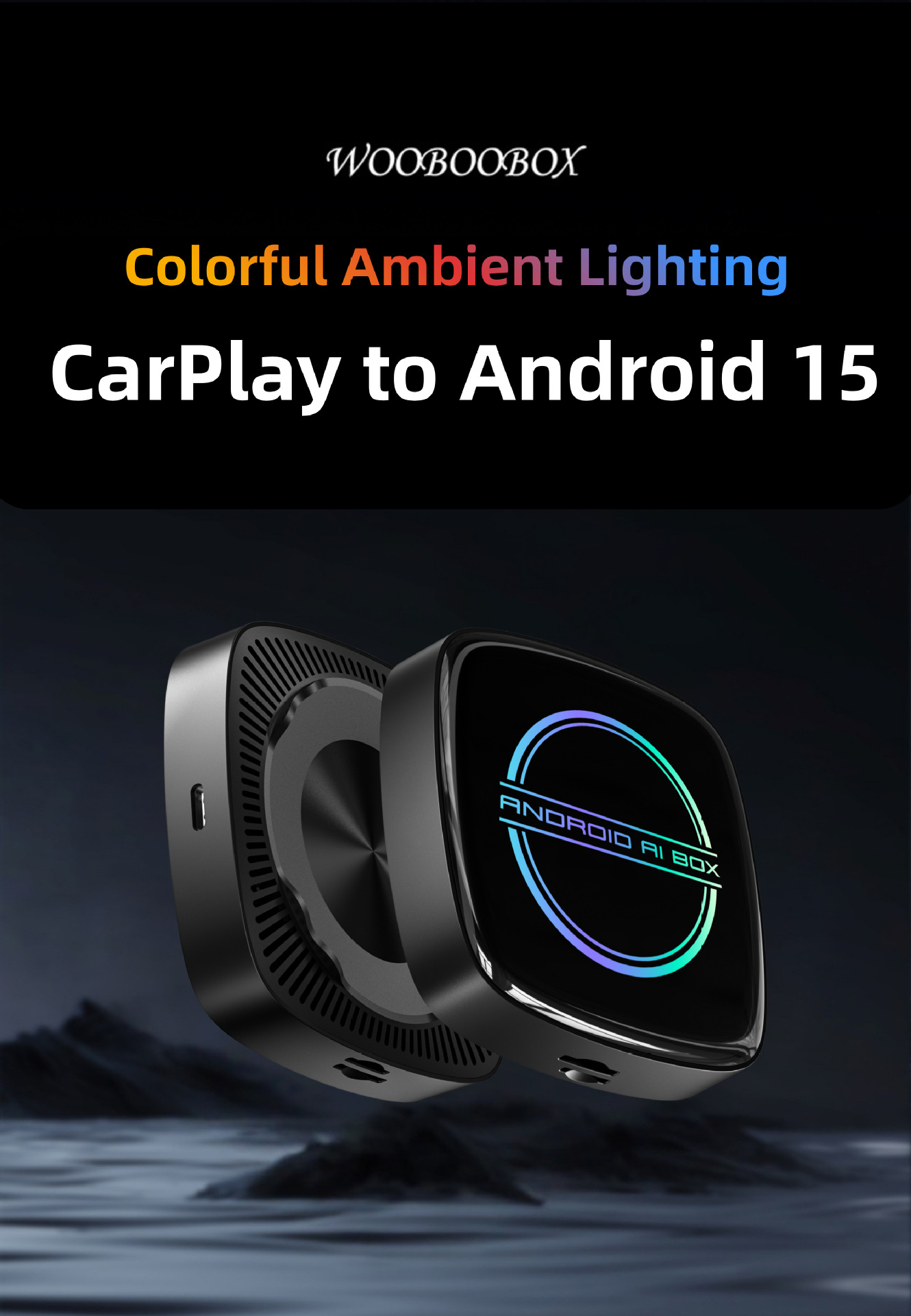 跨境车机互联模块八核4G高通carplay转安卓盒子aibox carplay盒子详情2