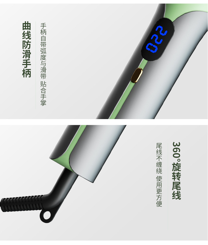 Cross-border manual hair straightening comb, negative ion non-damaging hair portable curling iron, straight plate clamping, straight curling dual-purpose fluffy comb pic 18