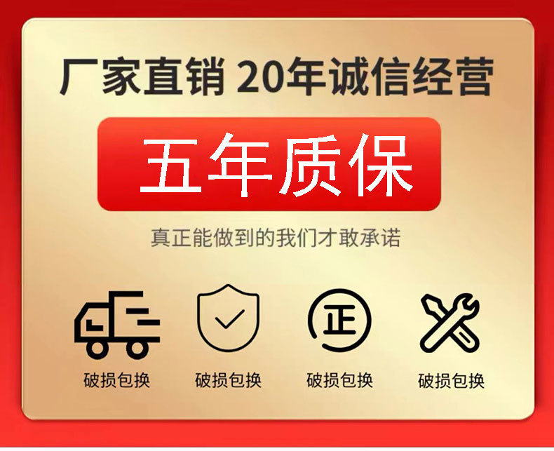 LED太阳能投光灯户外新农村庭院灯家用超亮遥控景观灯路灯详情2