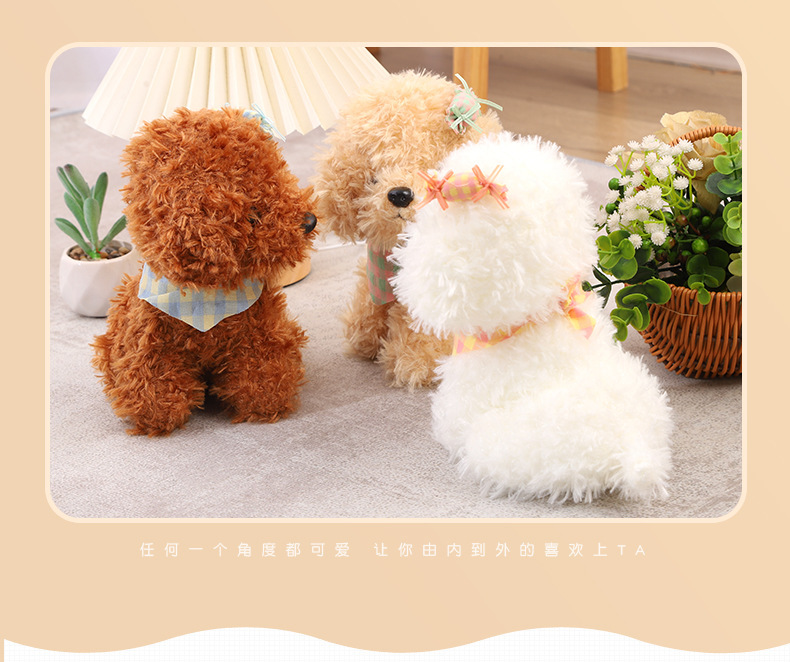 Wholesale of new faux dog plush toys, puppy dolls, candy dog dolls, cloth dolls, wedding and year-end party small gifts pic 10