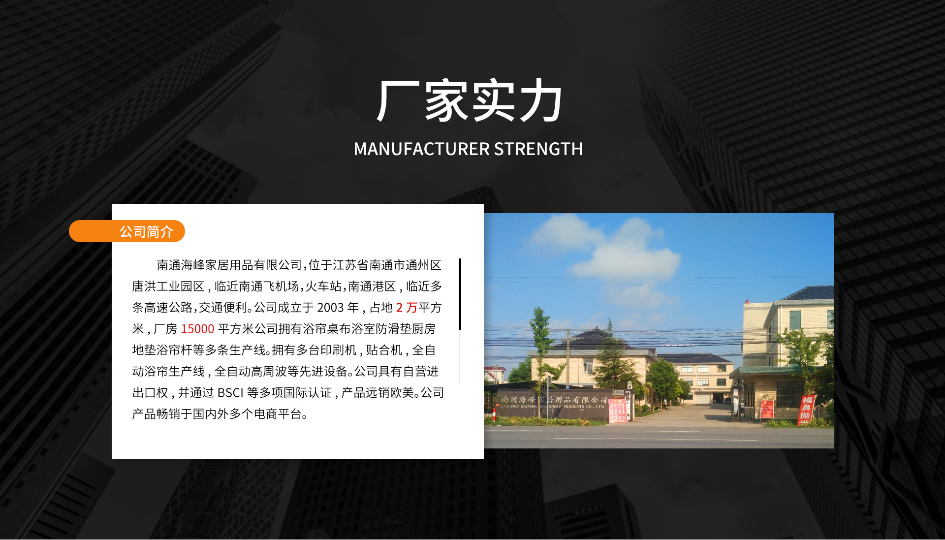 防水加厚浴帘EVA浴室防水挂帘卫生间防水窗帘阳台隔断帘现货批发详情1