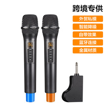 Cross-border private model U-band charging wireless microphone, one-to-two for TV, KTV, mobile phones, computers, singing, dynamic microphone pic 13