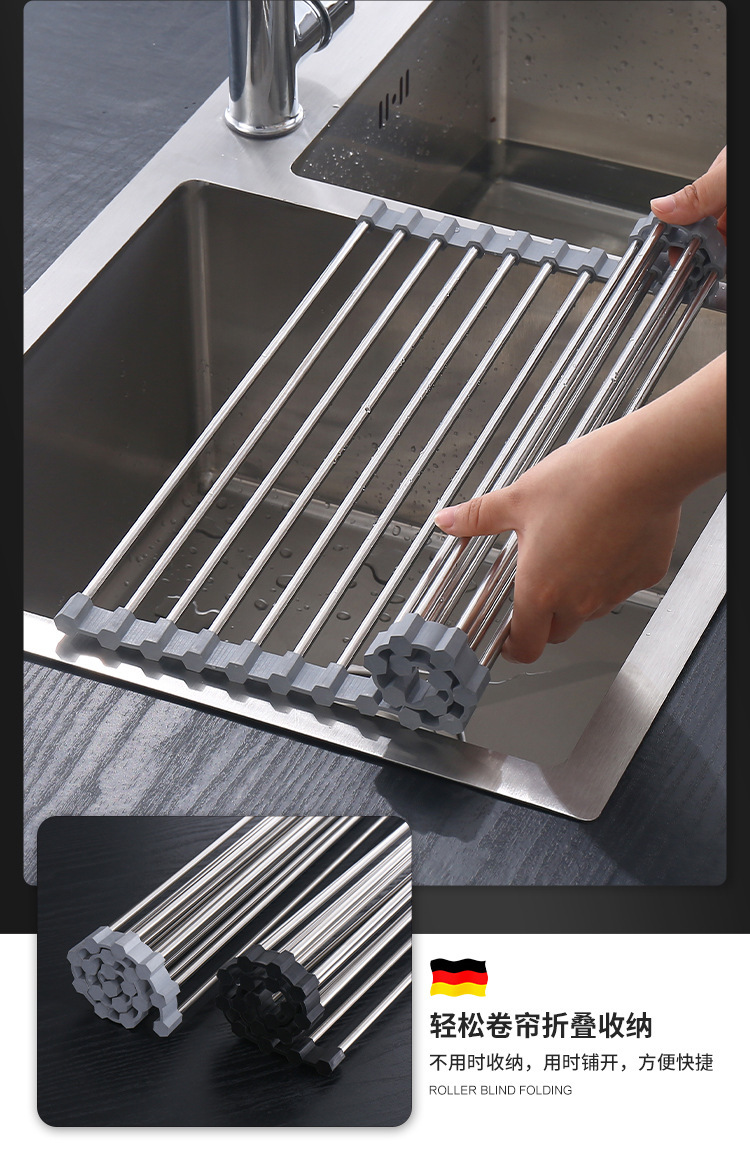 现货硅胶沥水架滤水架不锈钢折叠厨房置物架水槽碗筷架详情5