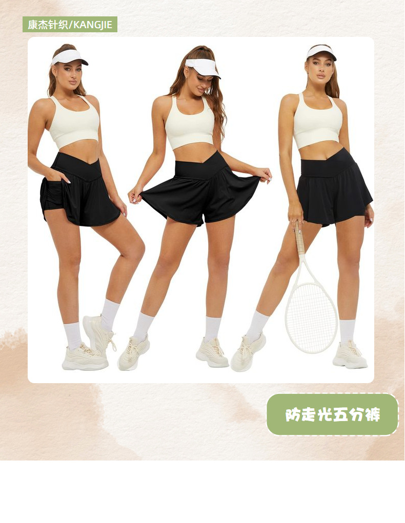 跨境亚马逊女士休闲运动交叉防走光口袋假两件五分裤详情4