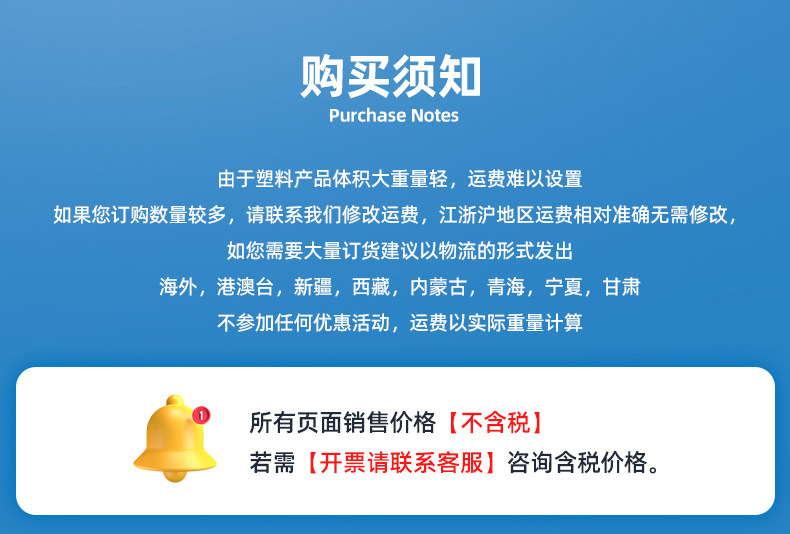 大容量带盖杂物收纳盒多功能桌面整理箱新款家用卡通图案收纳箱子详情20
