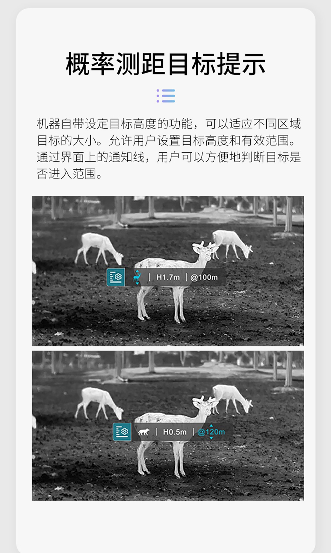 longotP2 thermal Imaging 256-resolution high-definition infrared night vision outdoor thermal imaging telescope pic 8