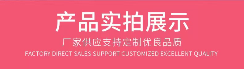 硅胶海绵肩垫肩美肩直角神器隐形防滑窄肩贴男女溜肩防滑自粘垫肩详情1