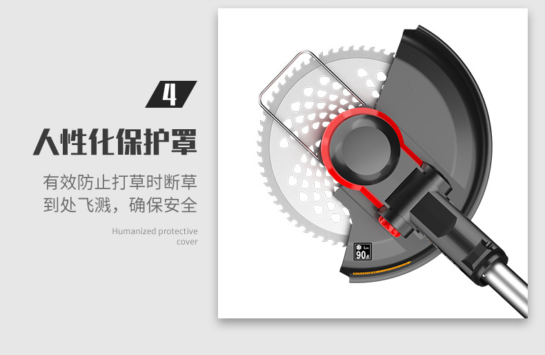 锂电割草机小型家用除草机手持电动打草机园林修剪机充电式割草机详情22
