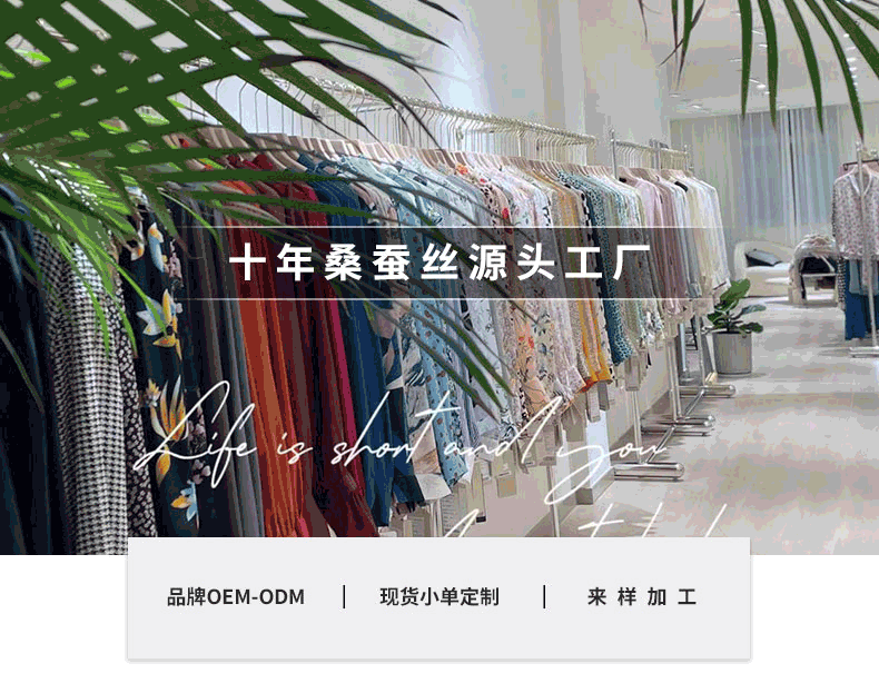 100% silk shirt for women, Spring/Summer 2024 new long-sleeved twill silk digital printed striped long-sleeved ready-to-wear pic 3