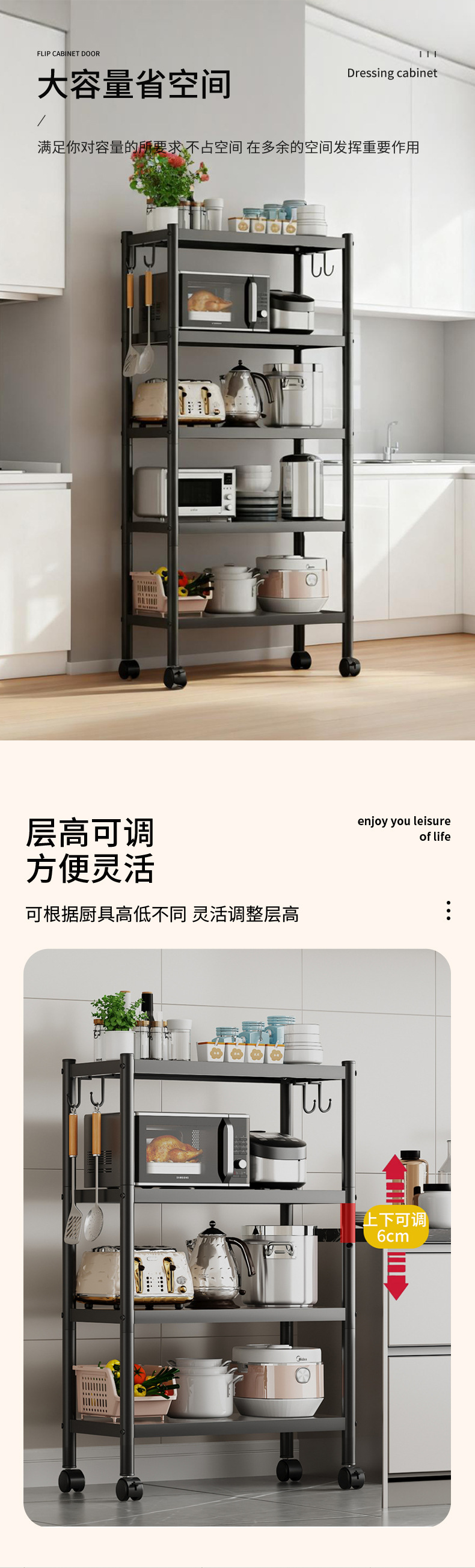 跨境厨房置物架厂家两层面包储物柜家用金属多层带轮子移动置物架详情4