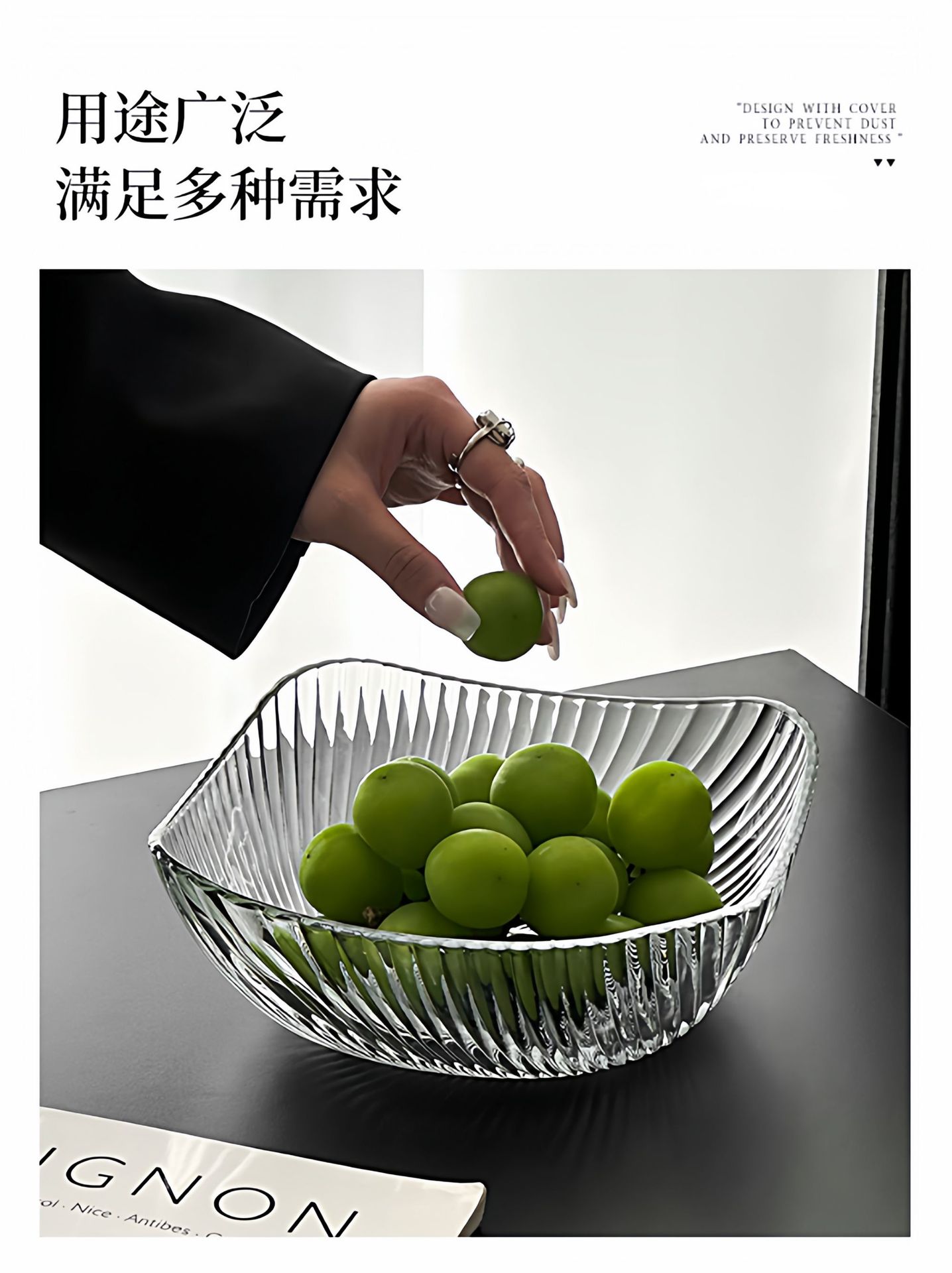 High-end glass fruit plate, living room coffee table, fruit plate, light luxury snack display plate, striped salad bowl pic 5