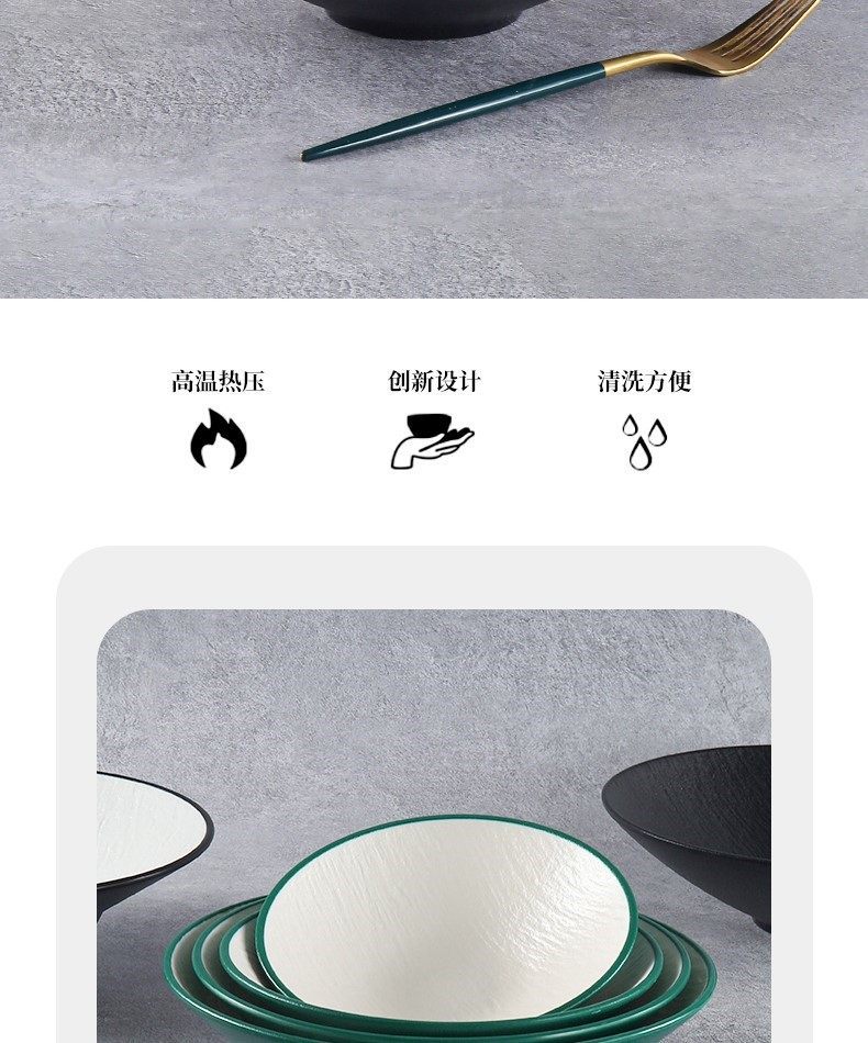 密胺日式斗笠碗菜碗凉皮拌面碗商用浅口碗沙拉碗创意特色汤碗面碗详情2