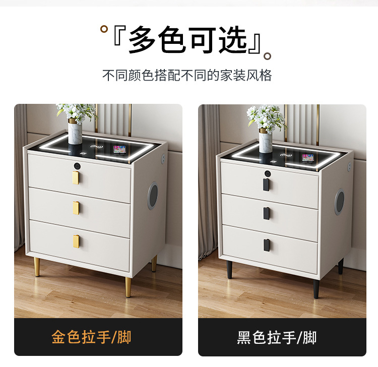 Soft bedside table, smart bedside table with light and sound system, modern and simple cabinet, cream style light luxury solid wood bedside table pic 12