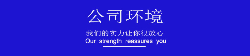 The SMC load-bearing manhole cover for gas stations is made of double-sealed waterproof D400 load-bearing fiberglass reinforced plastic material, which is anti-static, wear-resistant and corrosion-resistant pic 20