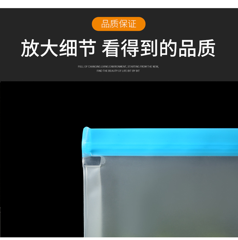 Three-dimensional PEVA food preservation bags, semi-transparent fruit refrigerator refrigeration preservation bags, snack storage sealed bags pic 6