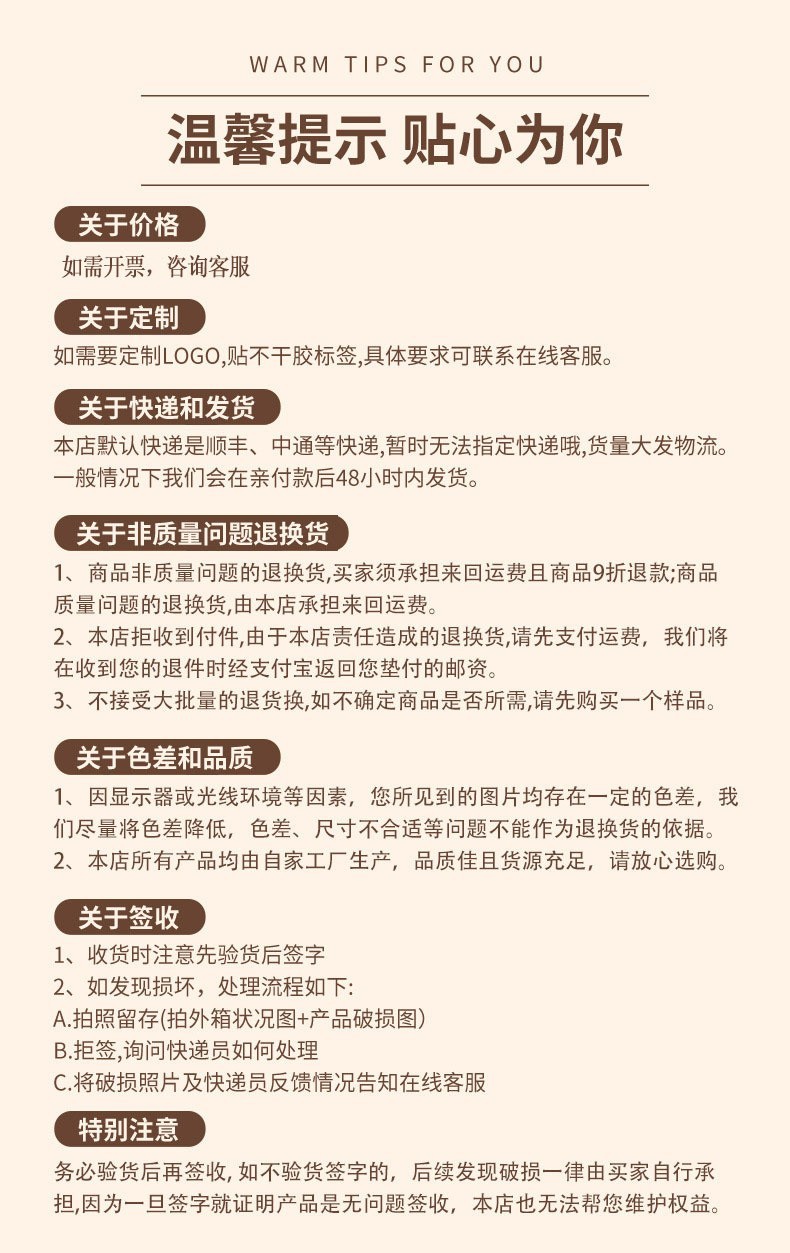 透明塑料盆洗脸盆家用大号宝宝脸盆洗菜盆学生宿舍洗手盆洗脚盆子详情14