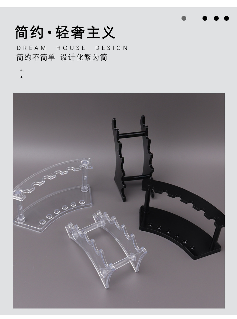 维拓亚克力笔架塑料透明塑料钢圆珠创意彩妆笔化妆品展示架批发详情11