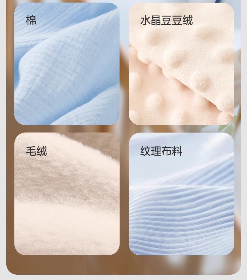 跨境婴幼儿挂件床头床铃摇铃布艺安抚玩具宝宝螃蟹动物抽纸拉拉乐详情15