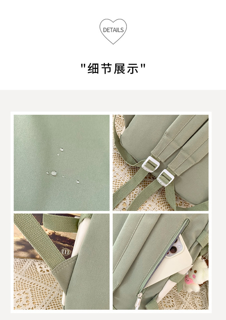 小清新书包女初中生高颜值可爱小学生双肩包中学生大容量轻便背包详情22