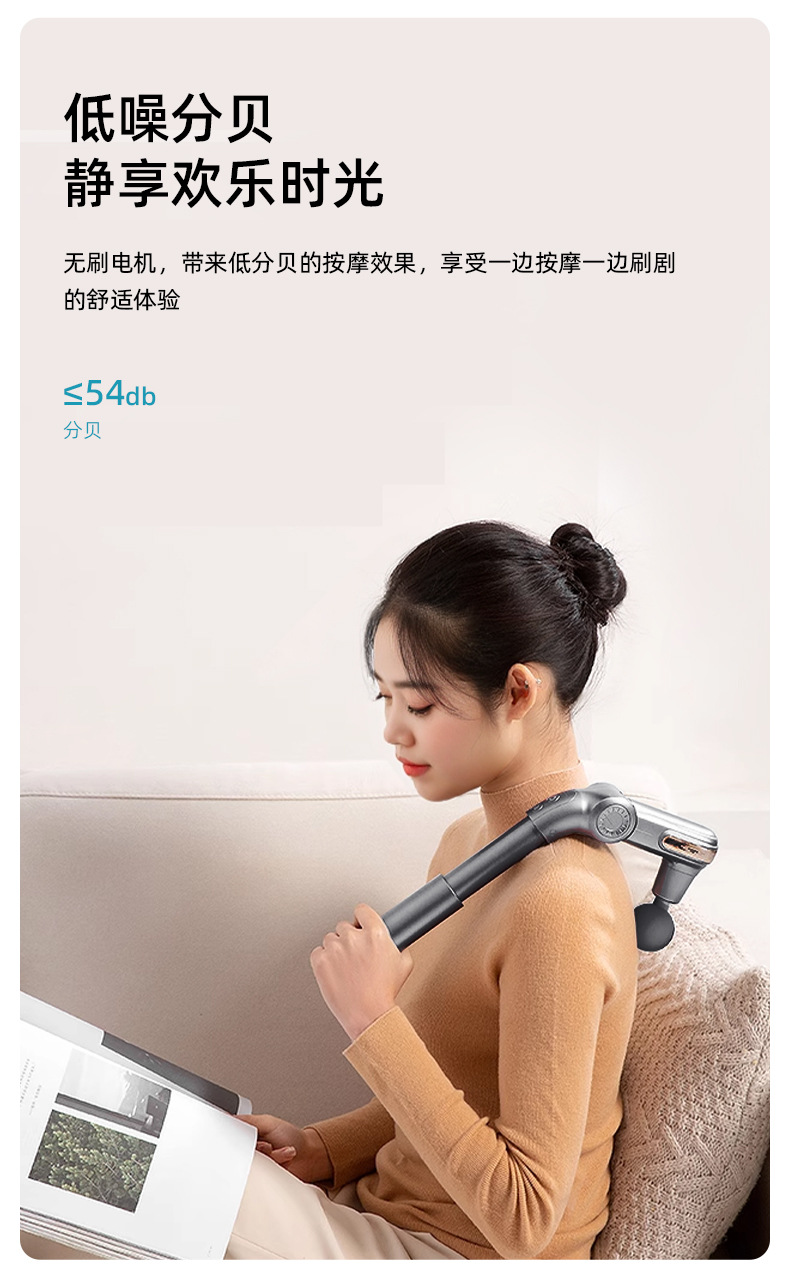 New cross-border small-angle fascia gun, elbow full-body massage gun, electric muscle relaxation, convenient fitness massager pic 19