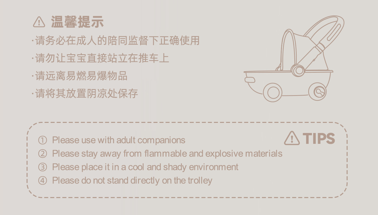 新款儿童学步车侧翻手推车多功能音乐益智积木创意可爱翻盖助步车详情55