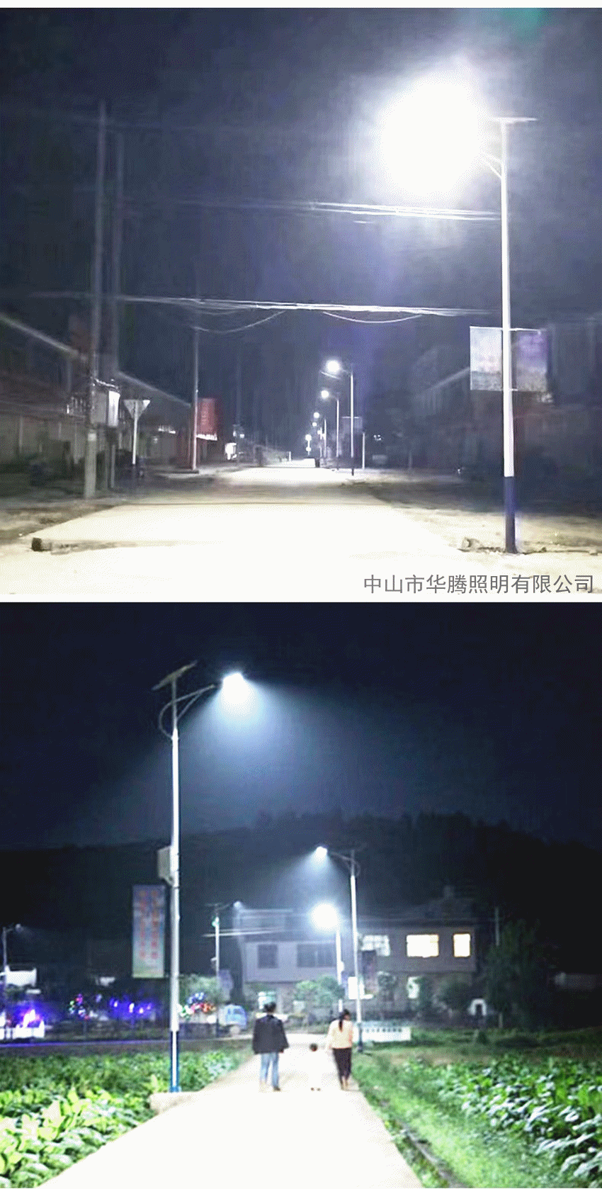 Municipal road street lamps, ethnic characteristic courtyard lamps, outdoor lighting, red cultural elements, solar landscape lamps pic 35