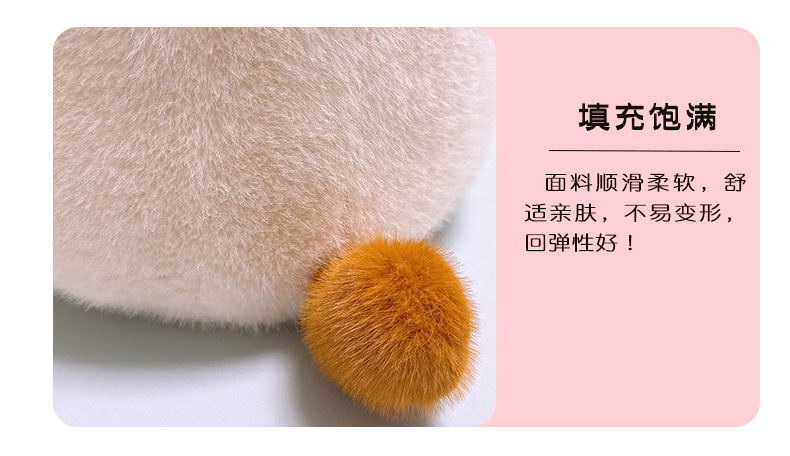 新款品质长毛奶牛猫公仔创意可爱毛绒玩具猫咪娃娃玩偶生日礼物秀绒玩具批发详情11