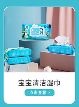 Wholesale thickened washable lazy cloth, household kitchen cloth, disposable dry and wet dual-purpose household cleaning cloth pic 3
