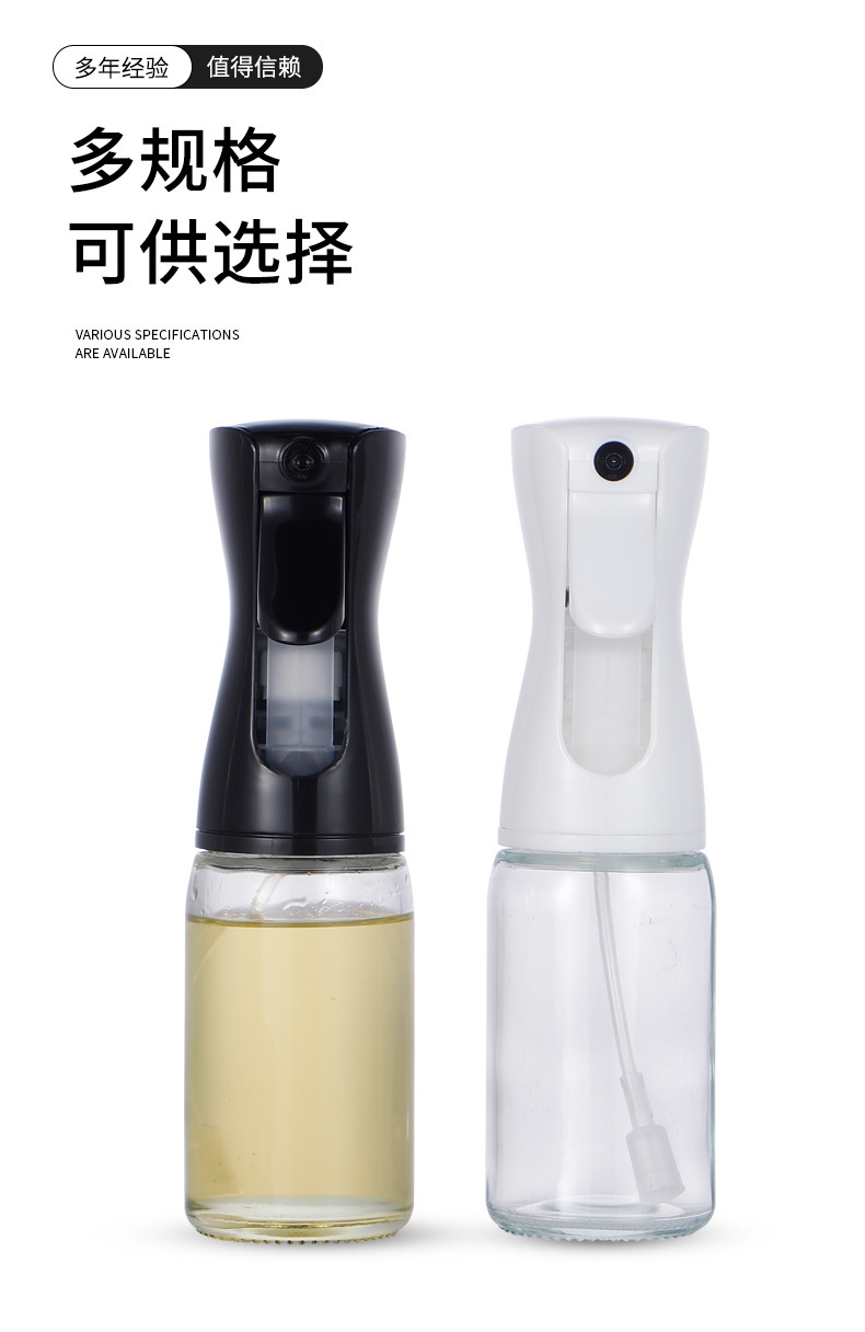 玻璃喷油瓶烧烤食用油橄榄油控喷油壶气压式厨房塑料喷雾瓶油喷壶详情8