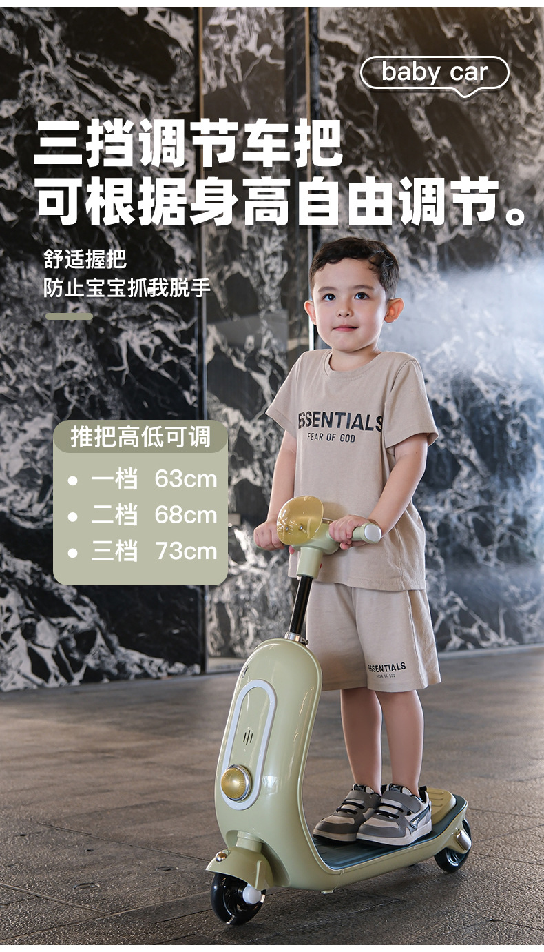 批发新款儿童滑板车2-7岁宝宝坐骑三合一小孩扭扭溜溜车可滑推行详情9