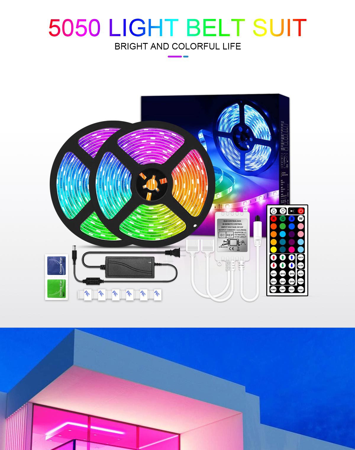 Intelligent color LED light strip roll remote control power adapter, light strip flash light strip, led light strip product packaging box pic 13
