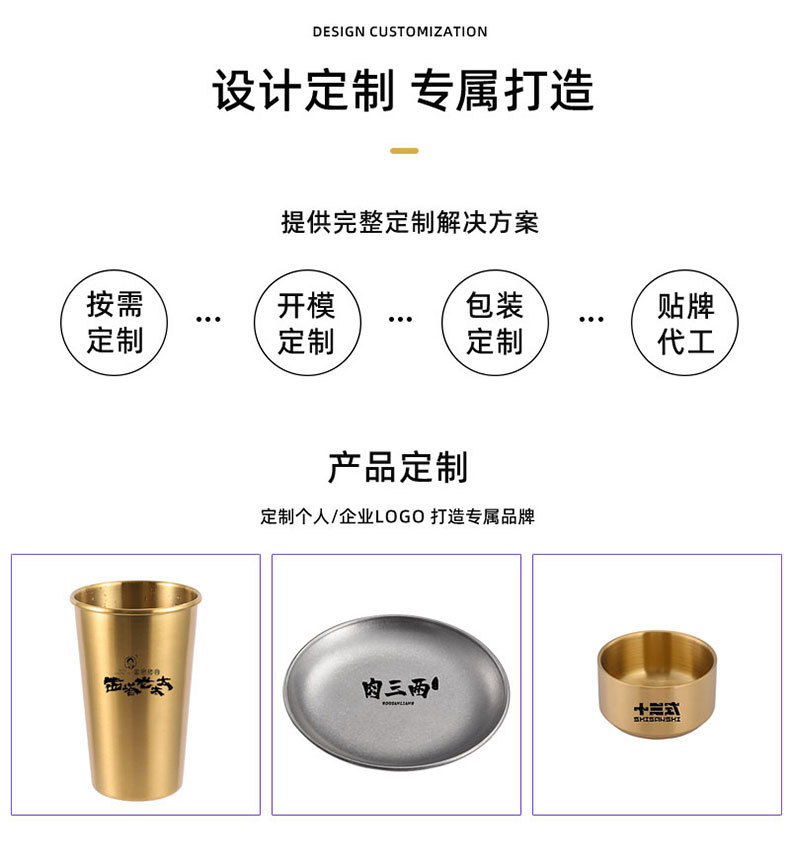 韩式泡面锅拉面锅家用304不锈钢双耳带盖螺蛳粉专用小煮锅汤锅详情2