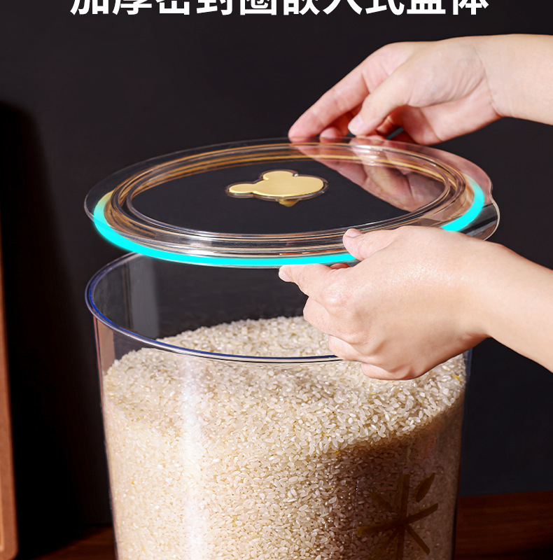 家用米桶防虫防潮食品级米缸储存容器密封储米箱面桶大米收纳桶详情5