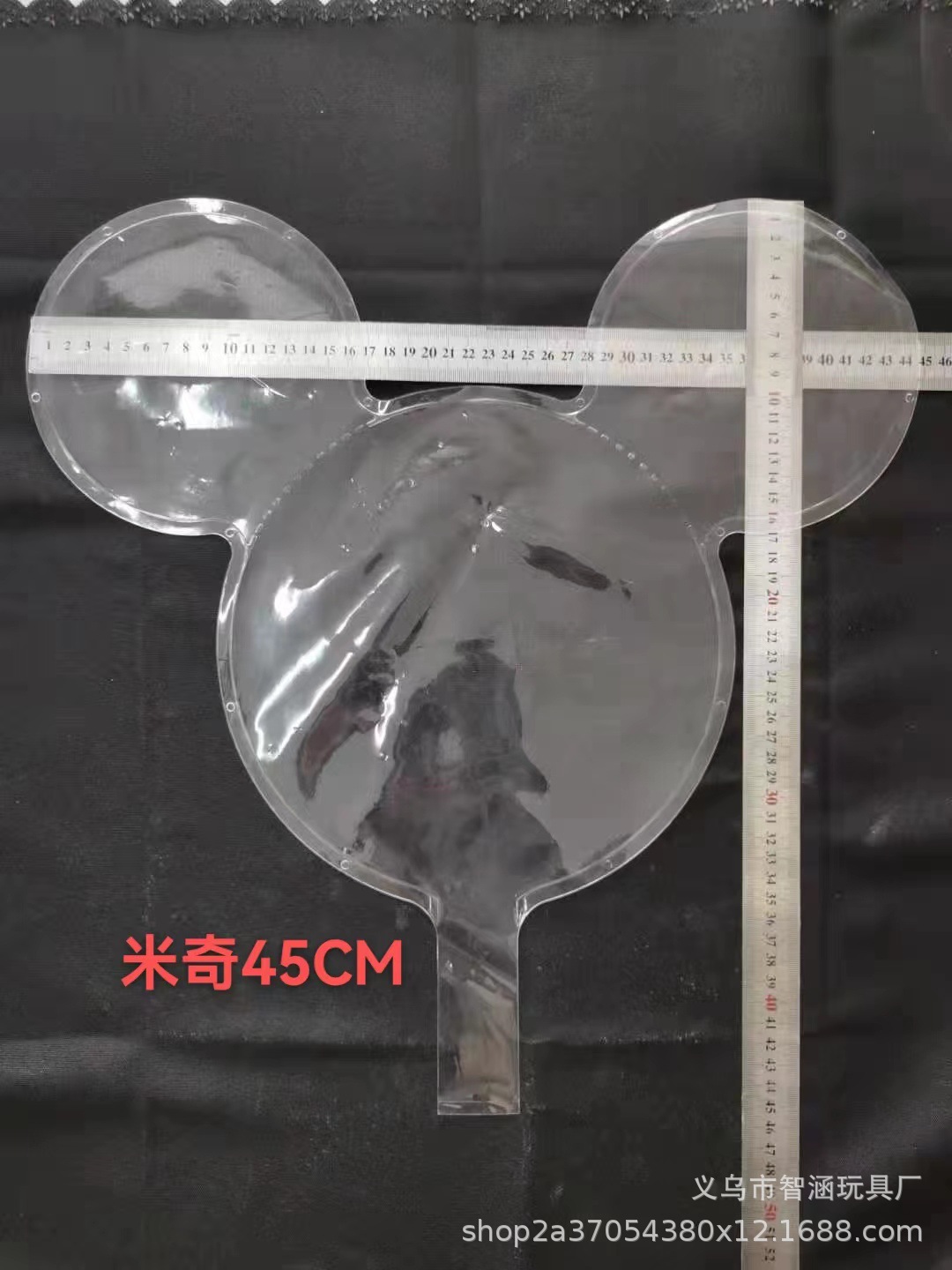 Wholesale of internet-famous ball manufacturers, transparent ball stretching, ground promotion, festival decoration, 18 inches, 12 inches, 24 inches, 36 inches pic 31