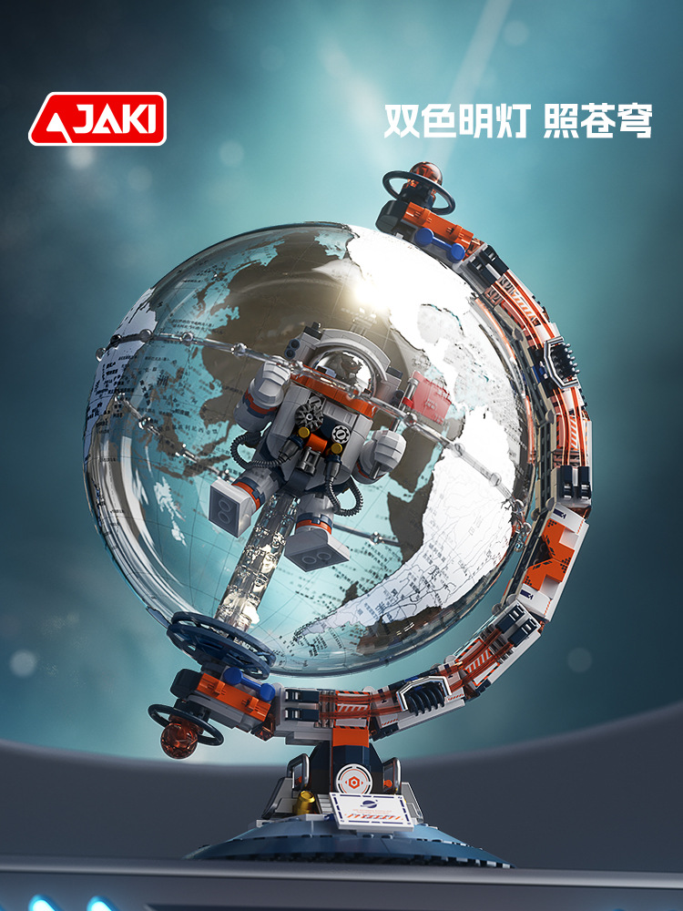桌面摆件DIY星际手套模型探测车科技潮玩积木拼装玩具春节小礼物详情10