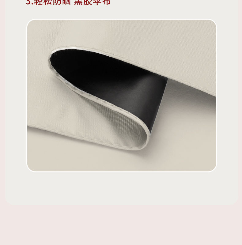 爆款折叠24骨全自动雨伞12骨双龙骨黑胶晴雨两用伞广告伞现货批发详情49