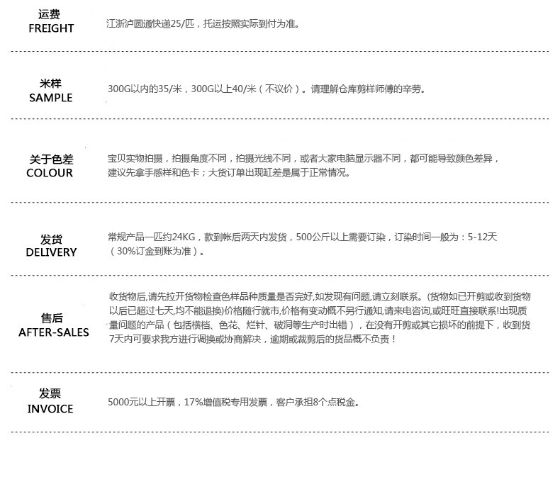 360g全棉大卫衣 纯棉卫衣面料 10s精棉大毛圈针织布三线卫衣详情14