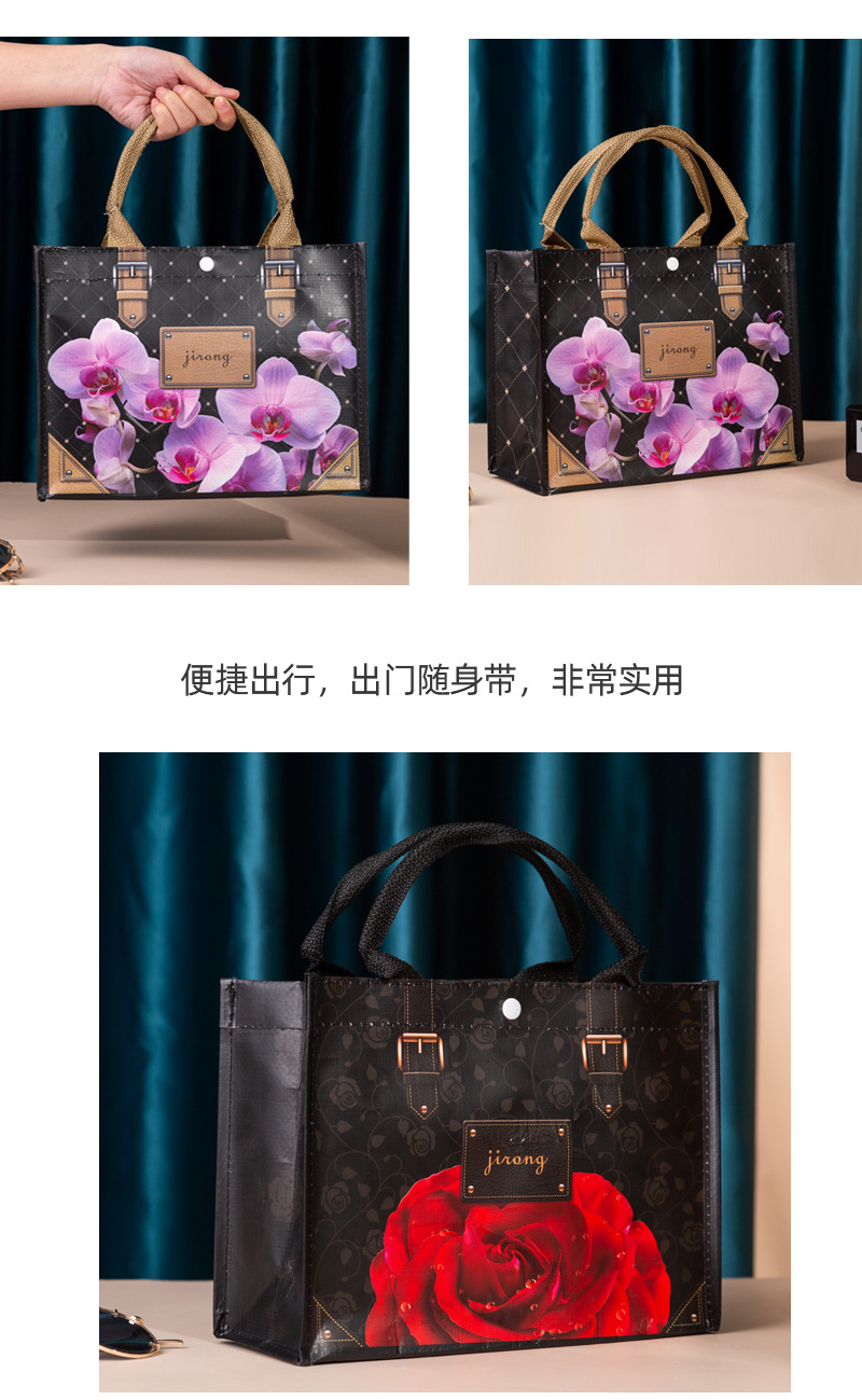 现货批发PP防水编织篮 时尚女士手提购物袋 旅行收纳伴手礼品袋 家用便携式环保购物袋详情6