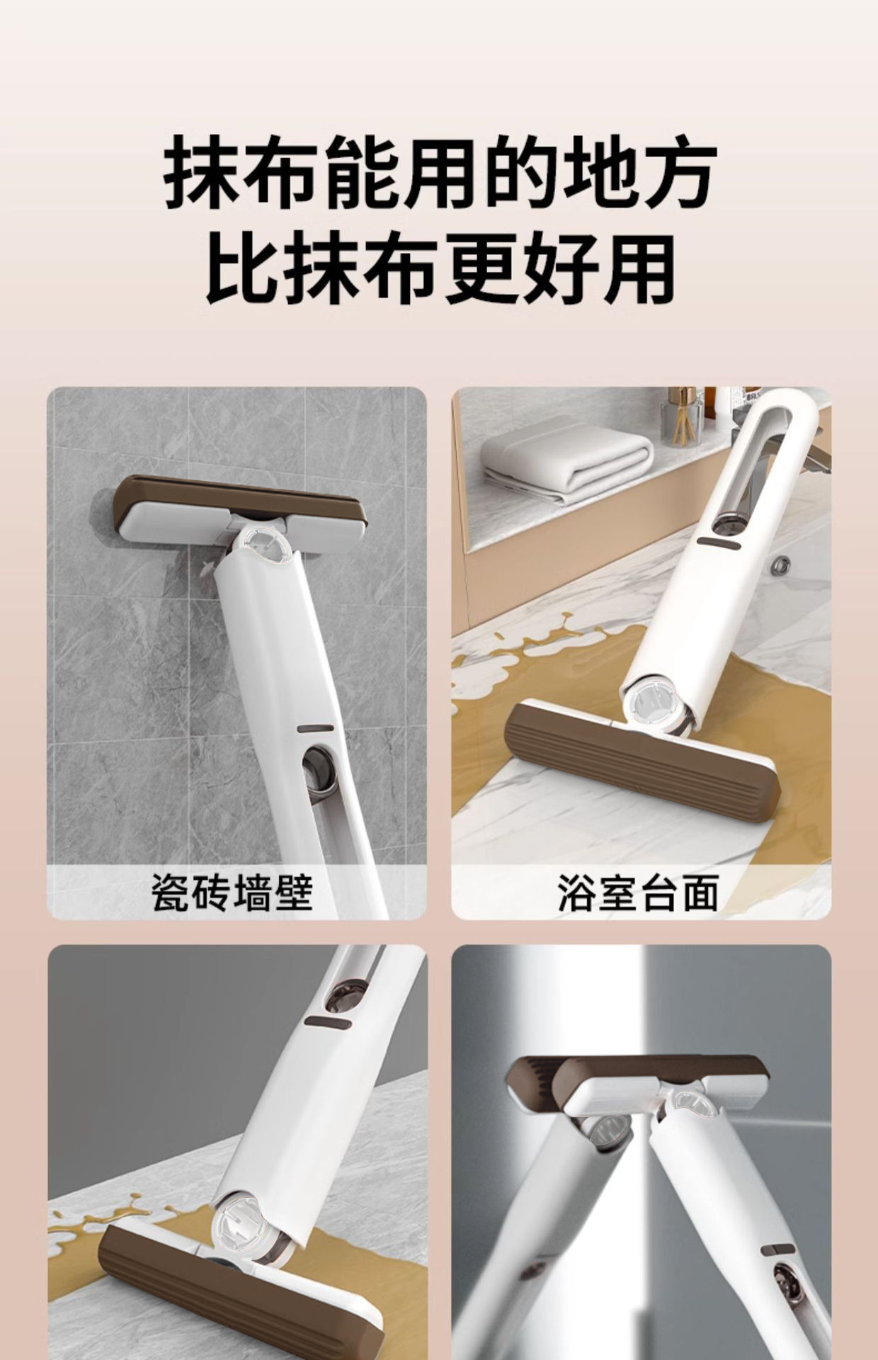 跨境爆款桌面拖把 多功能迷你拖把 免手洗家用清洁海绵手持折叠式详情9