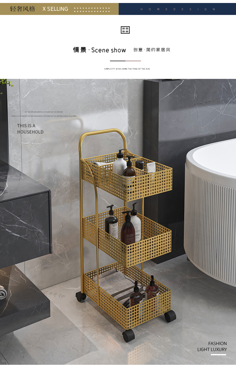 Nordic ironwork shelving, bedroom and kitchen metal Internet celebrity, movable bathroom storage rack, ins wheeled trolley pic 8