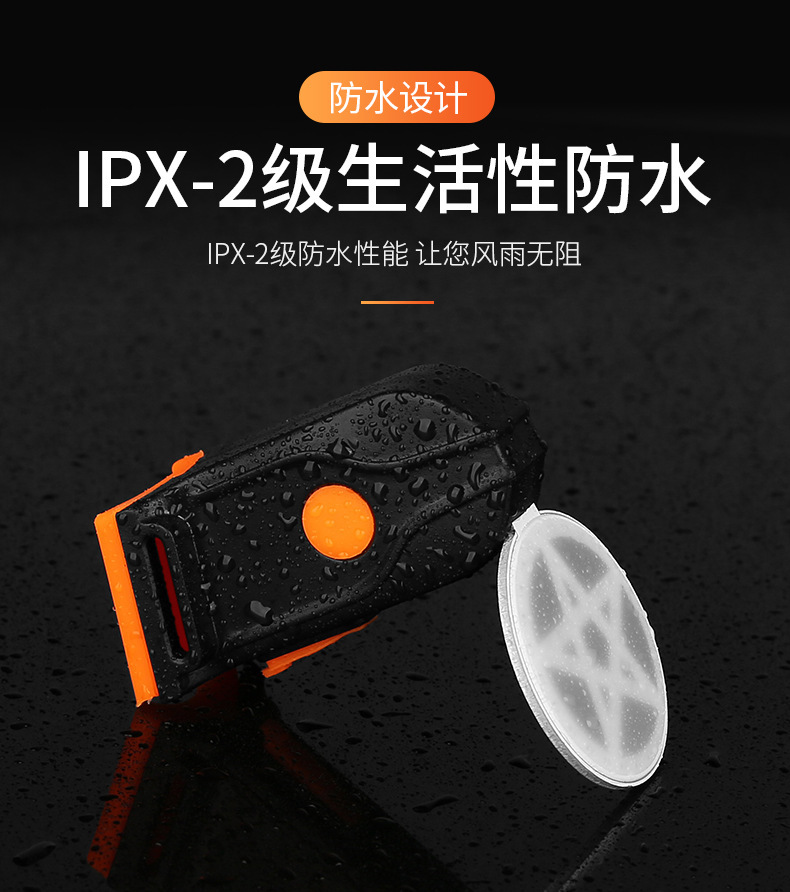 Mountain bike, road bike, creative taillights, USB charging, outdoor night riding, multi-mode heart-shaped lights, flashing taillights pic 11