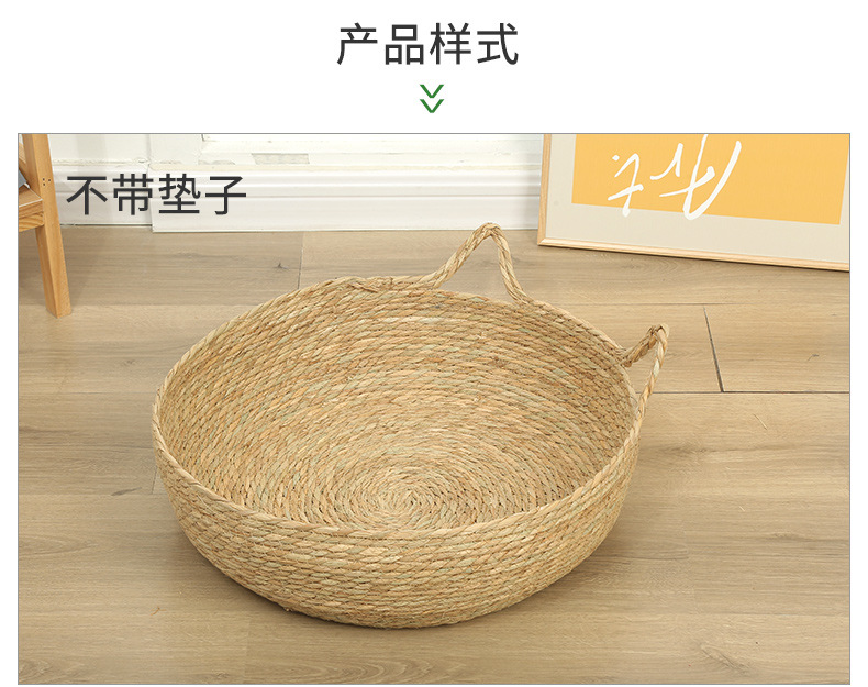 Cat bed, rattan woven cat bed, hand-woven rattan bed cat scratch board, straw all-season mat, round dog bed, cat supplies pic 7